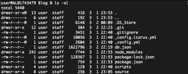 맥 기본 터미널